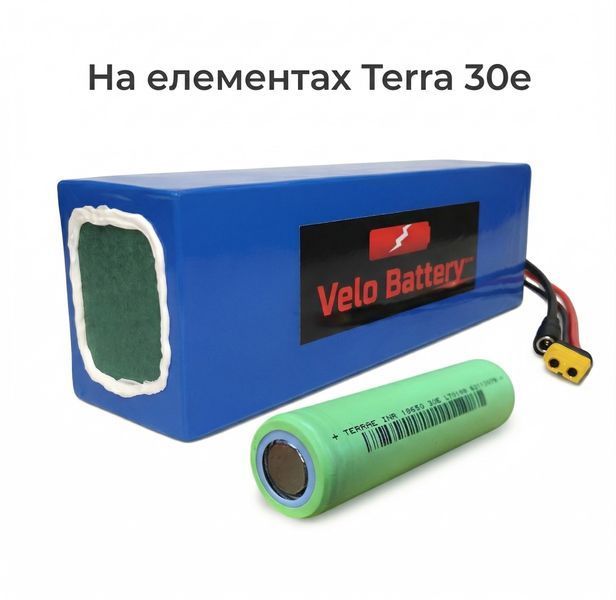 Акумулятор для електровелосипеда Li-ion 36v 24.8 Ah BMS, Гарантія, Захист від води IP65